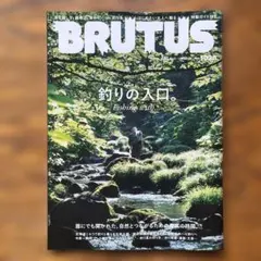 Item thumbnail for item 874e342e-bcf0-4be7-98d2-c0a4580ce055