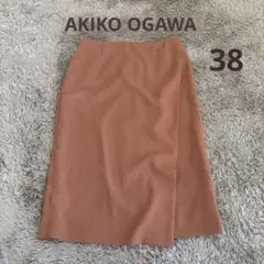 AKIKO OGAWA 膝丈スカート　ラップスカート風　38 日本製　M相当のサムネイル