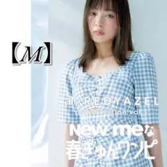 内田理央さん着用　レディアゼル　REDYAZEL arコラボ　ワンピース　M