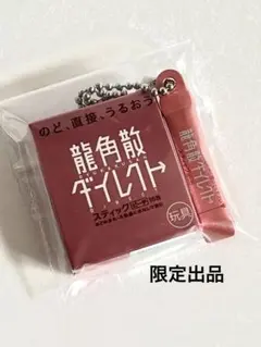 Item thumbnail for item 4566aaf5-1ad9-475c-b881-d28dedbe92f3