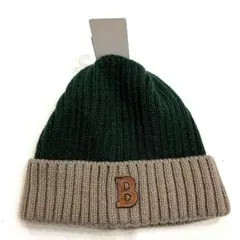 新品　タグ付き　ニット帽 ダークグリーン グレー 50-52cm おしゃれ　B