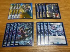 青白サイバー デッキ CS入賞構築 - メルカリ