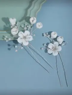 白い花のヘアピン 2個セット　シルバー