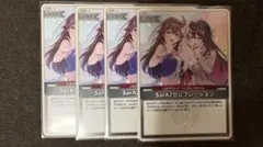 2026年最新】ホロライブSorAZの人気アイテム - メルカリ