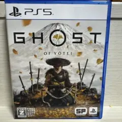 GHOST OF YOTEI 特典なし！