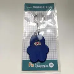 mojojojo ドキドキくじ 刺繍キーホルダー 青ネコ