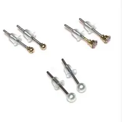 【美品！】ワンポイントピアス 3点セット売り