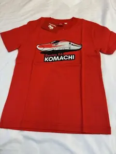 E6系 こまち　半袖Tシャツ 140cm ポポンデッタ　新品タグ付　新幹線