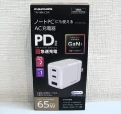 ●tama's PD65W コンセントチャージャー TAP148UC2W 白