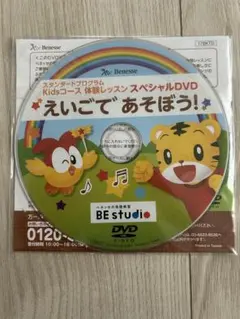 Item thumbnail for item a3fdc913-b98c-45bd-bac4-00a15240ff17