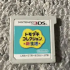 ともだちコレクション新生活