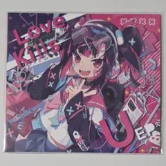 新品・未開封】推しの子 有馬かな ドンキホーテ 推し袋 - メルカリ