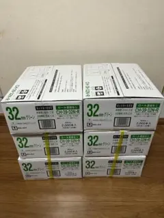 カモ井 マスキングテープ 21mm粗面1箱NEO1箱計2箱 - メルカリ