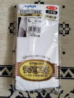 Item thumbnail for item c3576315-2549-4ddc-985c-8f9bfc01bde9