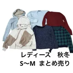 user_92c8eafc様 リクエスト 2点 まとめ商品