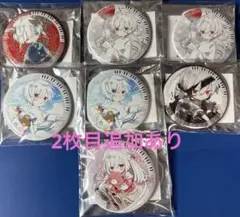 ① バラ売り可　一生不幸でかまわない　まふまふ　缶バッジ latest?cb=20240209123645
