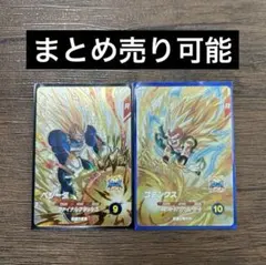 ドラゴンボール ダイバーズ 10弾 SDV10-PUR2 ベジータ ゴテンクス3