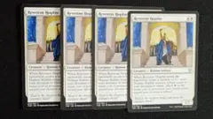 MTG 恭しき重装歩兵/Reverent Hoplite THB 英語4枚