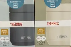 サーモス真空断熱スープジャー400ml食洗機対応モデルグレーグリーン［アイボリー
