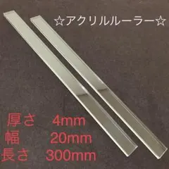 Item thumbnail for item 4533c8e3-3b37-41ff-8a27-d55367e0ae05