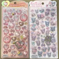 うるちゅるポップシール キティ ベビー マイメロ クロミ 2枚セット