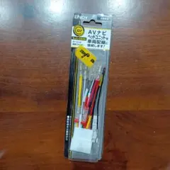 Item thumbnail for item 09c1ac79-8fea-407d-8910-acd51aeb69c3