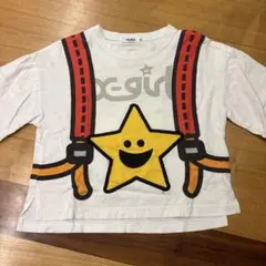 エックスガール