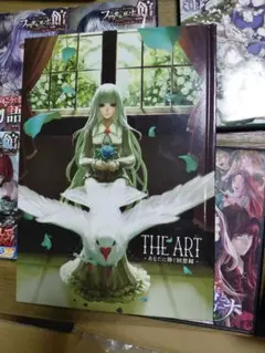 ファタモルガーナの館 THE ART あなたに捧ぐ画集 - メルカリ