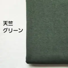 Item thumbnail for item 3271d620-3098-4764-98b6-e39a08f58f1b