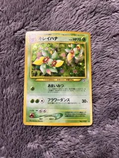 キレイハナ ☆ 拡張パック第1弾 金、銀、新世界へ… - メルカリ