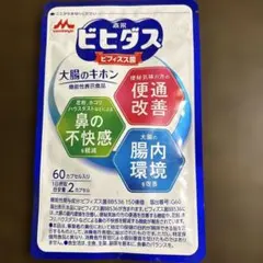 Item thumbnail for item af11d694-3563-4bd8-a2ee-62570768b7ca