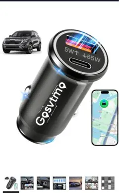 【新品未使用】車用スマートタグ紛失防止GPS対応シガーソケット型充電器一体型