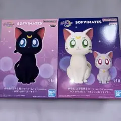 劇場版「美少女戦士セーラームーンCosmos」ルナ、アルテミス&ダイアナセット