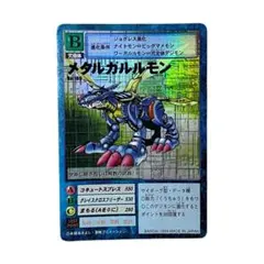 Item thumbnail for item a055ebf0-e10e-4ee0-82b4-0d2d975d5c7e