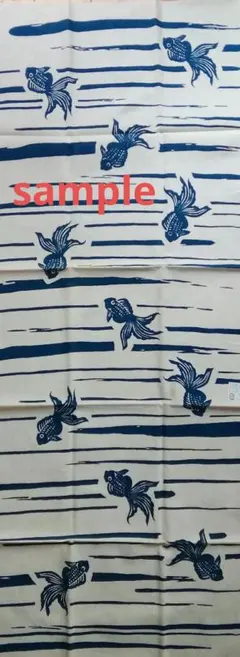 手ぬぐい　かまわぬ　(  金魚  )　てぬぐい　手拭い　　新品のサムネイル