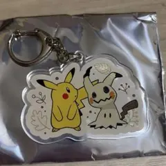 ポケモンPRONTOコラボ アクリルキーホルダー ピカチュウ ミミッキュのサムネイル