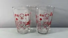 鈴木敏夫とジブリ展】グラス/ススワタリ 千と千尋の神隠し スタジオ