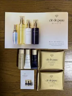 クレドポーボーテ サンプルセット