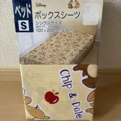 ボックスシーツ ダブル