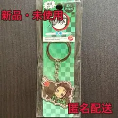 鬼滅の刃 竈門炭治郎 沖縄 水牛 ご当地メタルキーホルダー 新品 未使用 未開封
