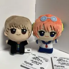 銀魂 3年Z組 銀八先生 ちびぐるみ 沖田　神楽