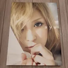ayu