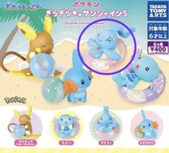 ポケモン ぎらぎらサンシャイン５ マナフィ