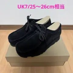 2026年最新】クラークス ワラビー ゴアテックス uk7の人気アイテム