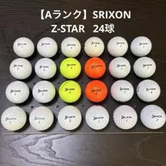 【Aランク】SRIXON Z-STAR 24球　　　　　　　　　　　（383）のサムネイル