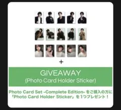 STARGLOW TAIKI ABCセット トレカ