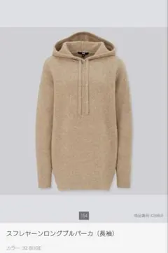 Item thumbnail for item c920b690-c15a-476a-b2b1-53e75049b0d4