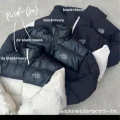 Kaoyorinakami ホワイト ダウンジャケット　値下げ交渉 kaoyorinakami ダウンジャケット ダウン reversible down jacket