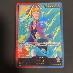 2026年最新】OP08-002 金の人気アイテム - メルカリ