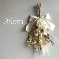 きりみ様 リクエスト 2点 まとめ商品